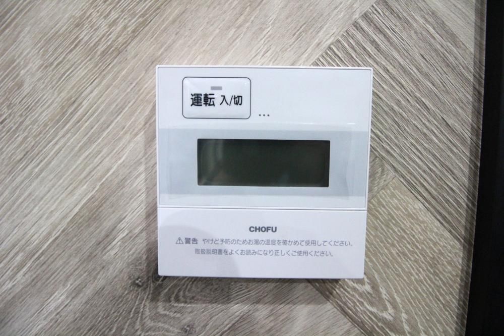 y̑ݔz@