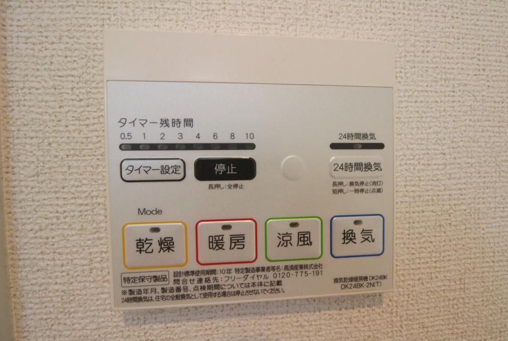 yoXz@