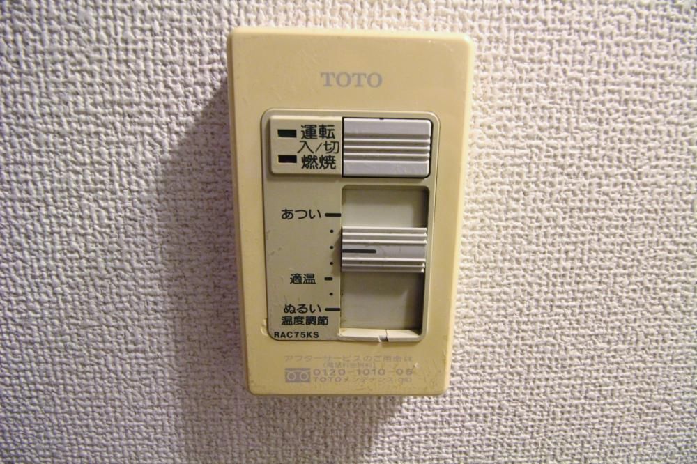 y̑ݔz@