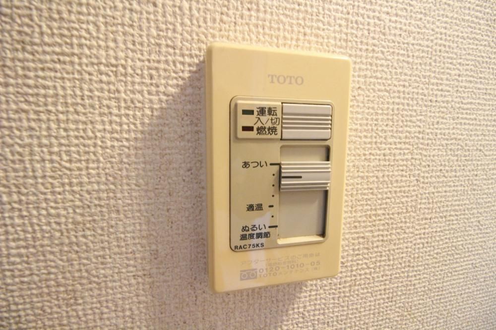 y̑ݔz@