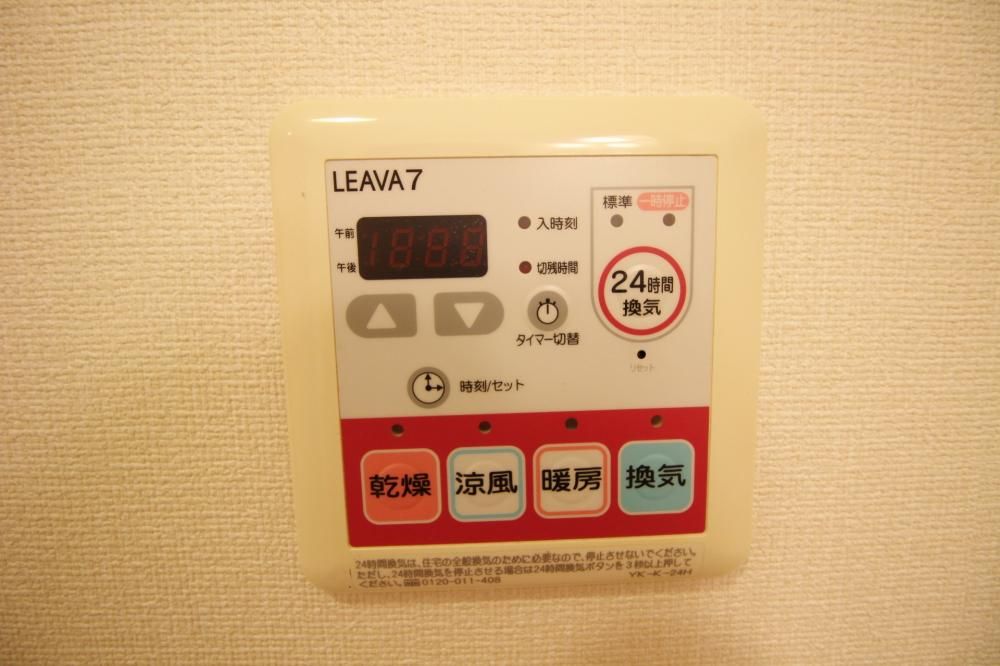 y̑ݔz@