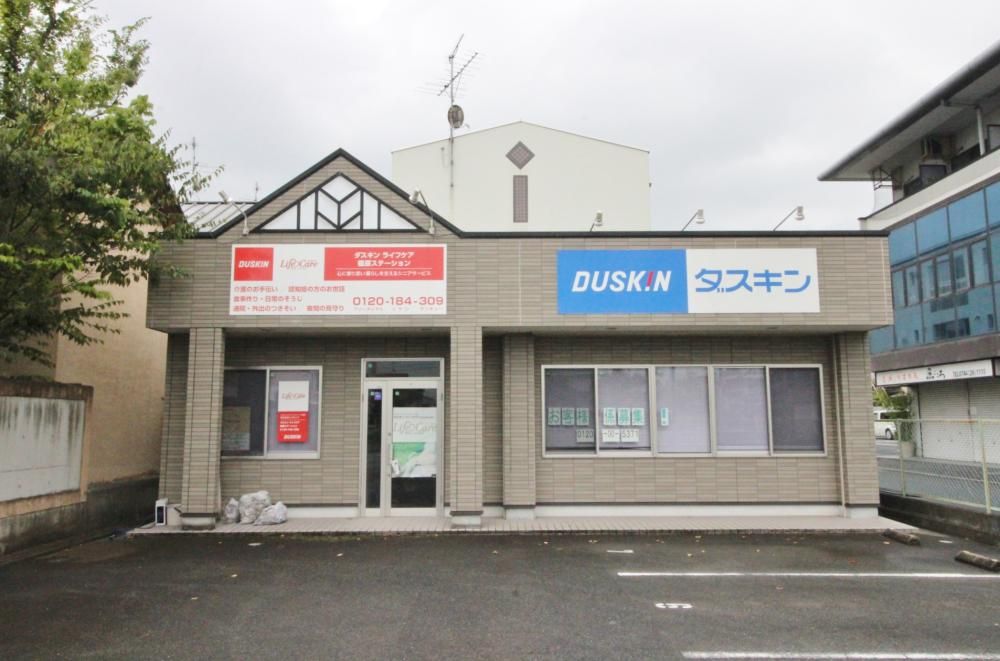 �y�����O�ρz�@