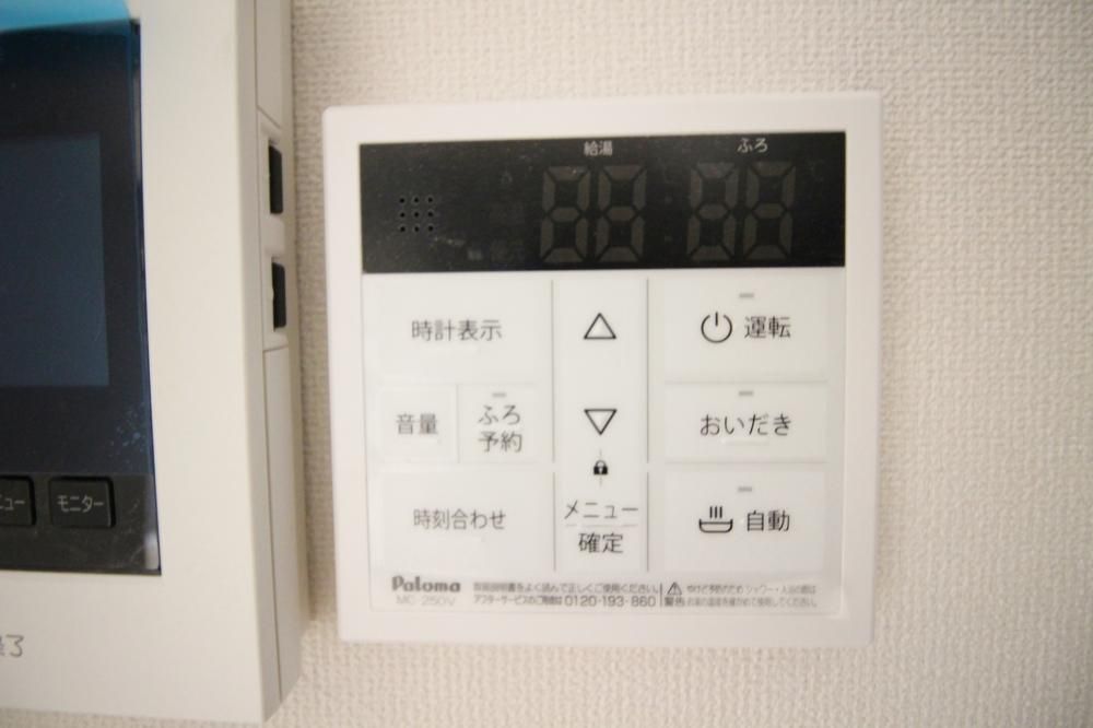 y̑ݔz@