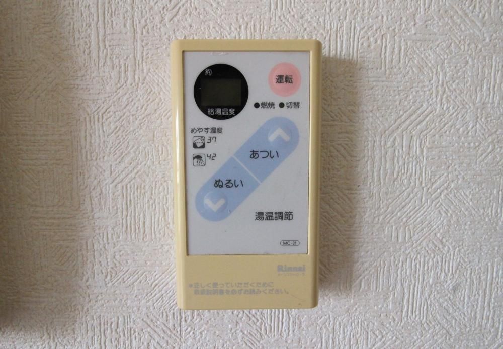 y̑ݔz@