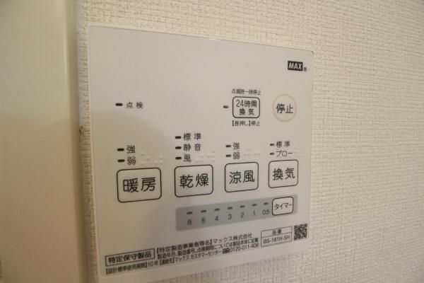 yoXz@