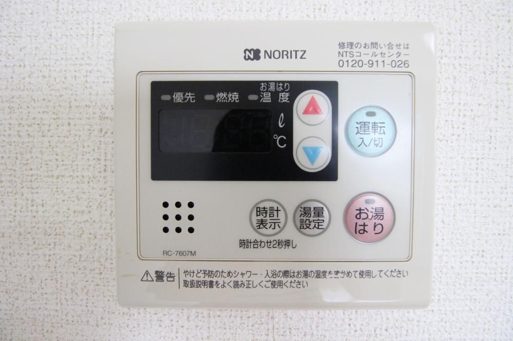 y̑ݔz@