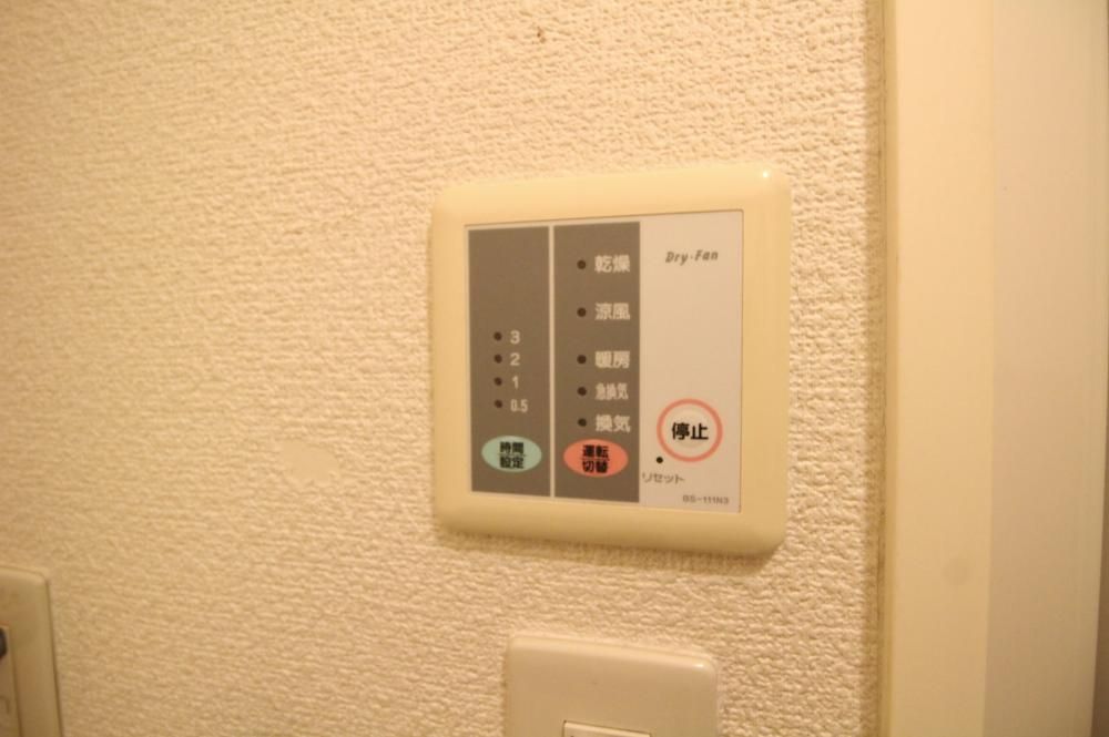 y̑ݔz@
