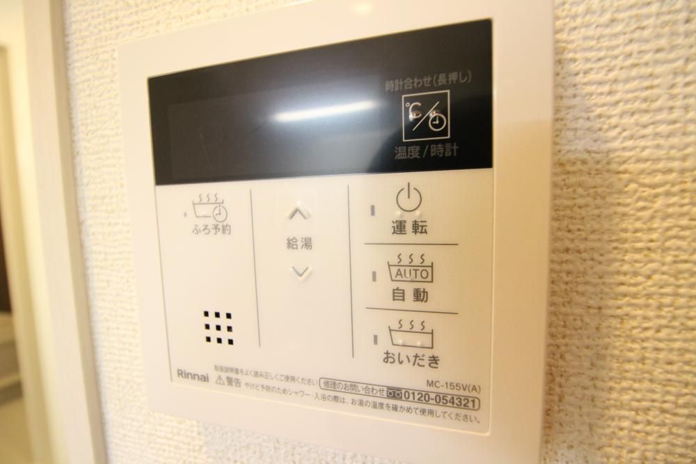 y̑ݔz@