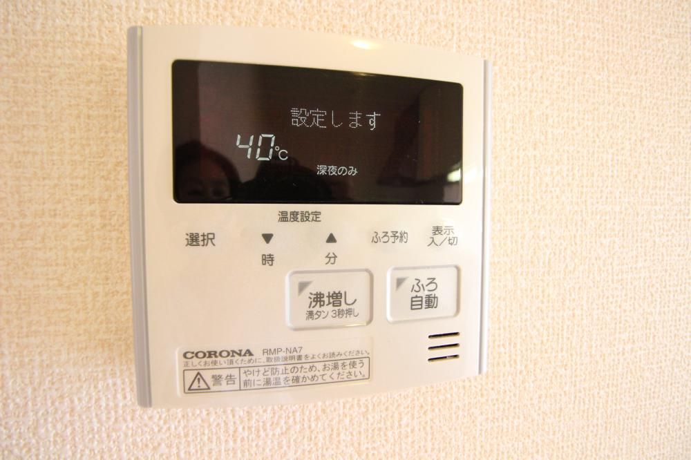 y̑ݔz@