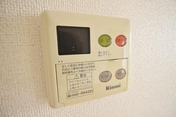 y̑ݔz@