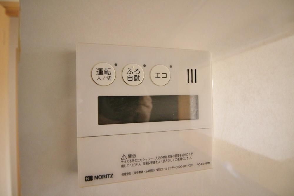 y̑ݔz@