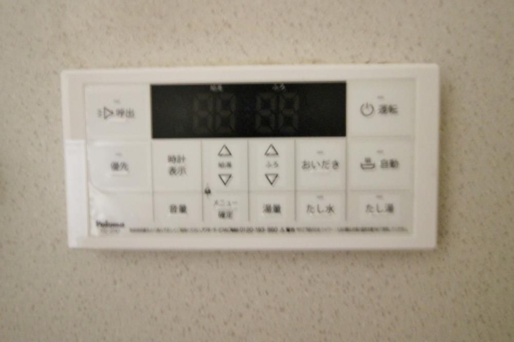 y̑ݔz@