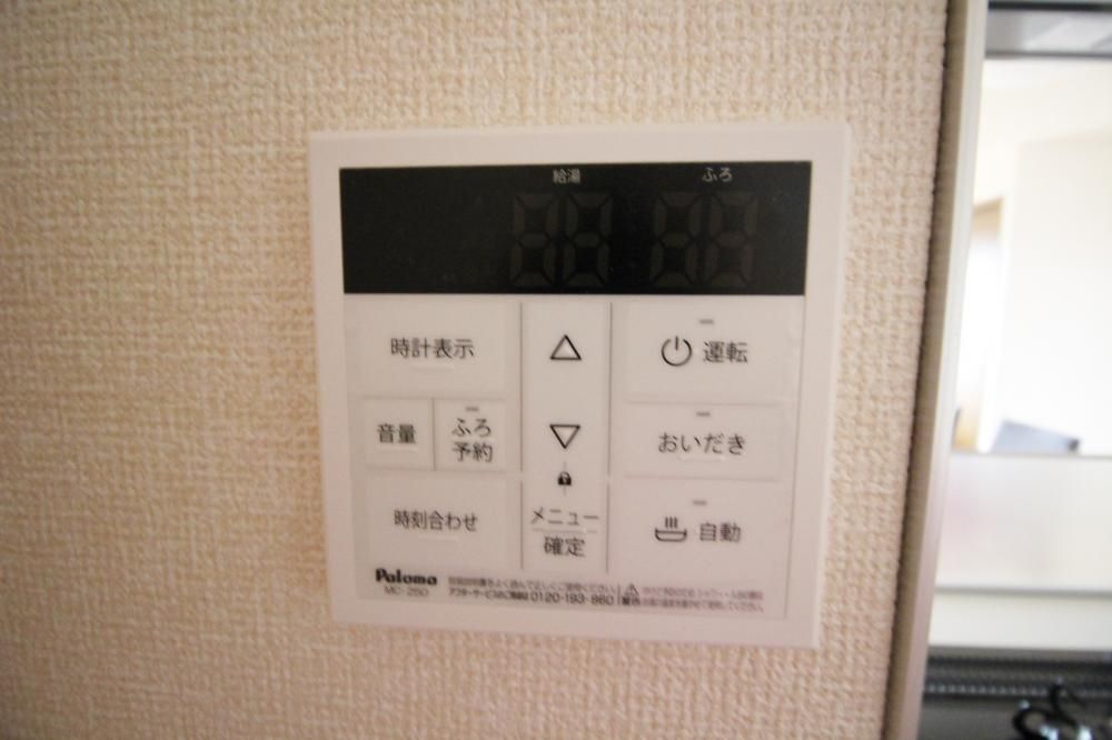 y̑ݔz@