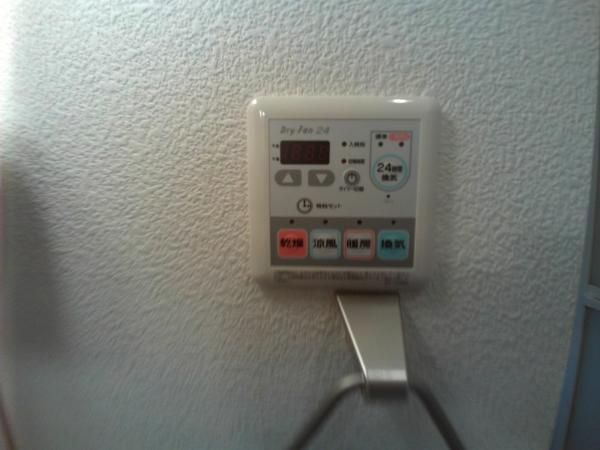 �y���̑��ݔ��z�@