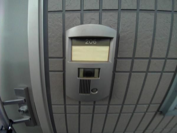 �y���̑��z�@