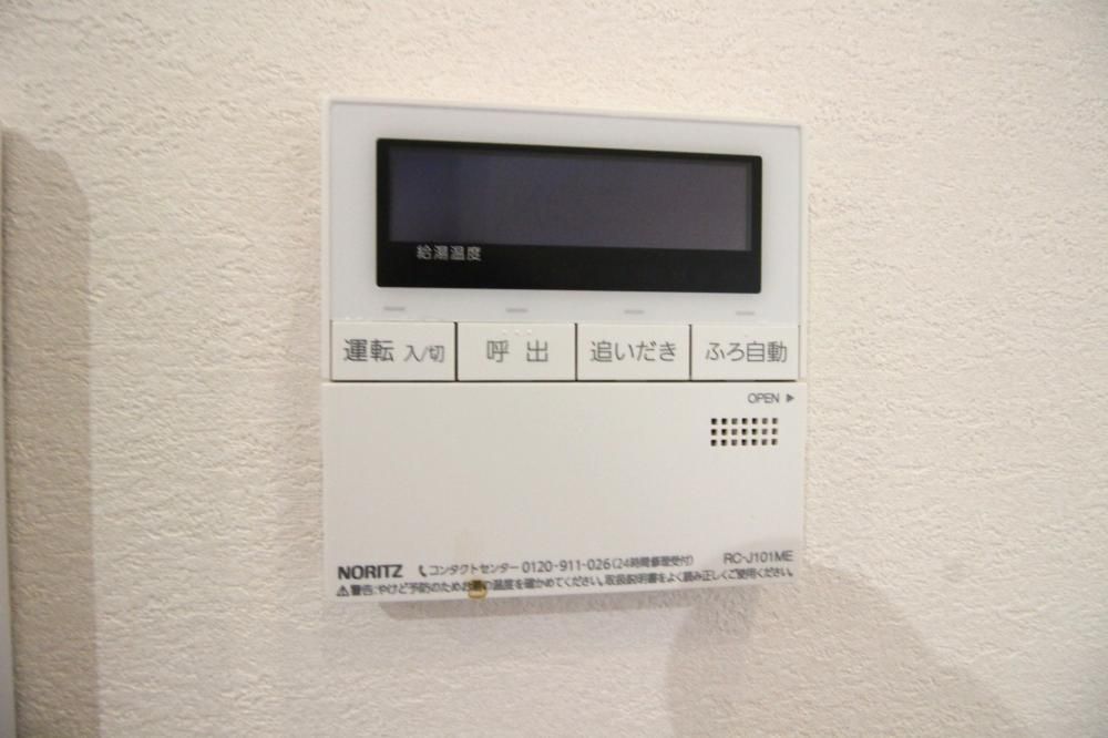 y̑ݔz@