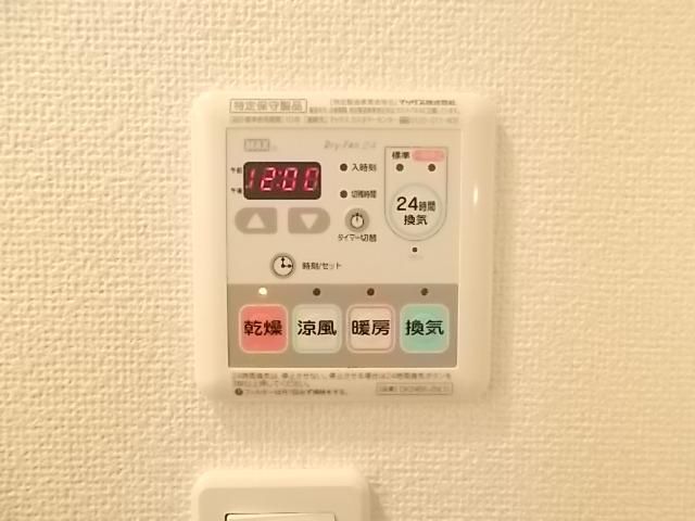 y̑ݔz@