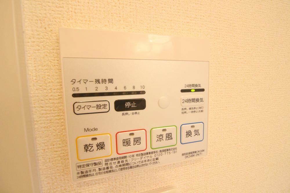 y̑ݔz@