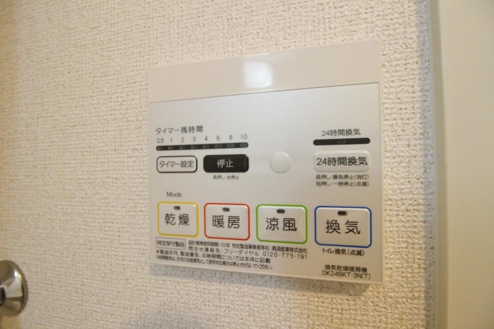 y̑ݔz@