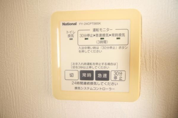 y̑ݔz@