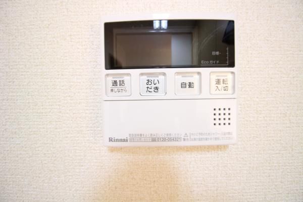 y̑ݔz@