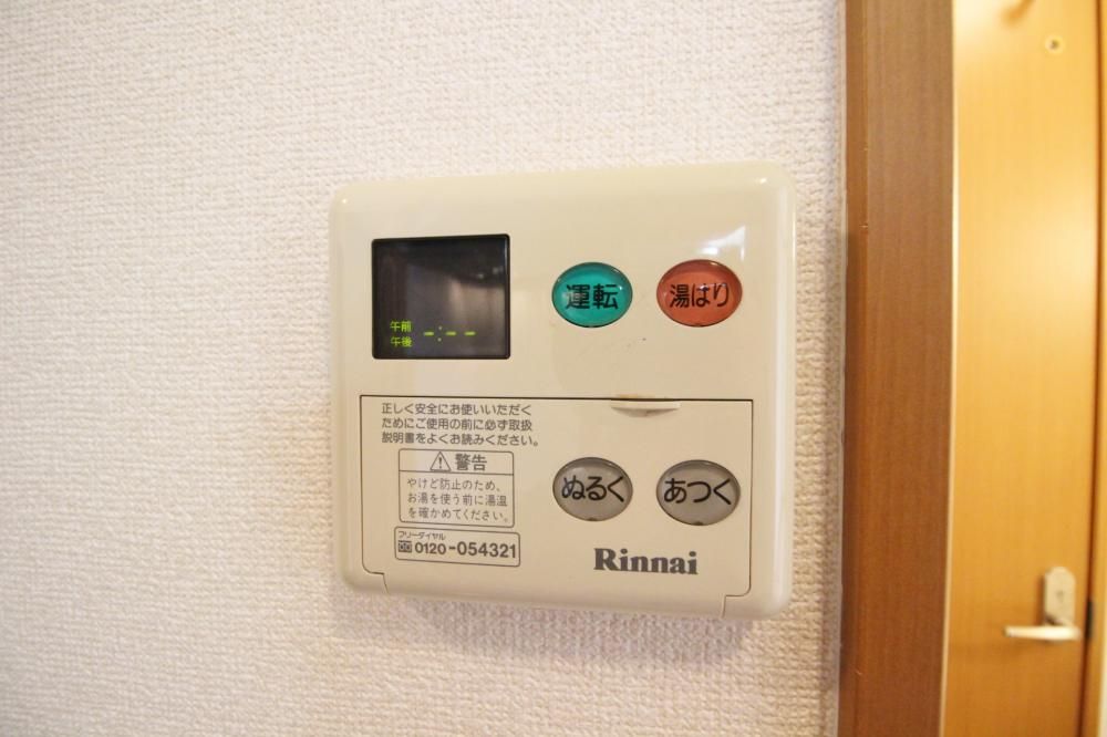 y̑ݔz@