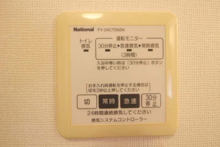 y̑ݔz@