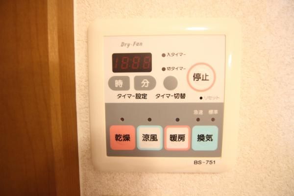y̑ݔz@