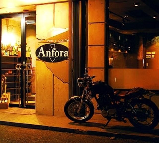 �y�����O�ρz�@