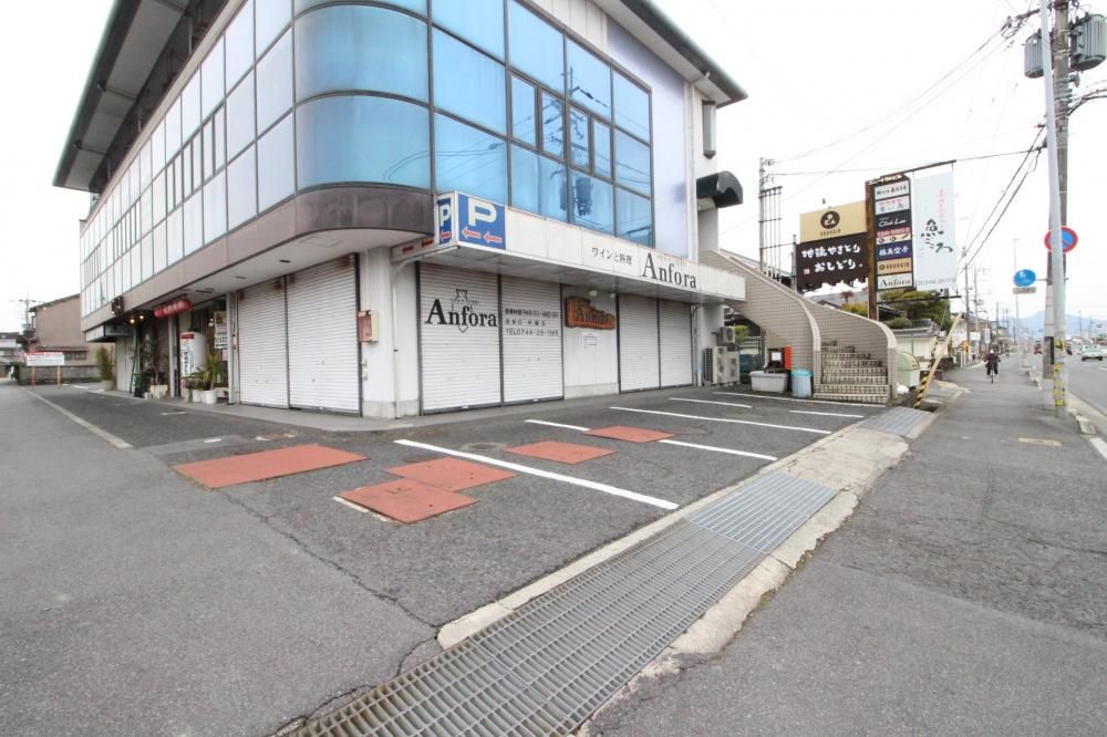 �y�����O�ρz�@