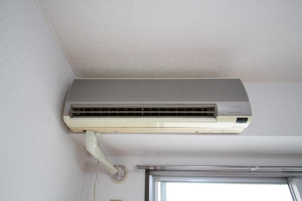 �y���̑��ݔ��z�@