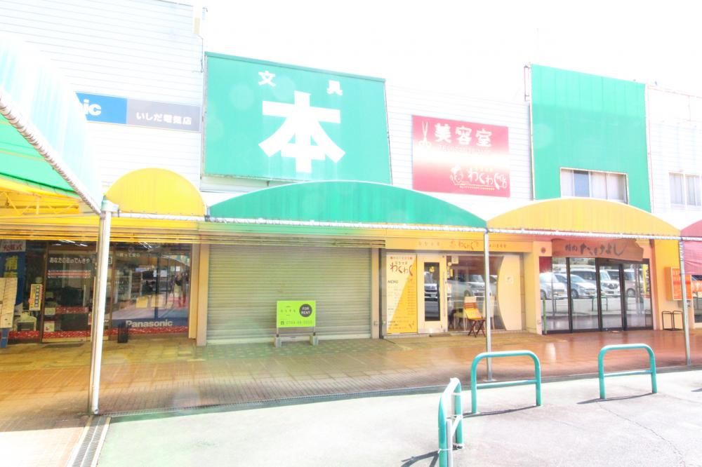 �y�����O�ρz�@