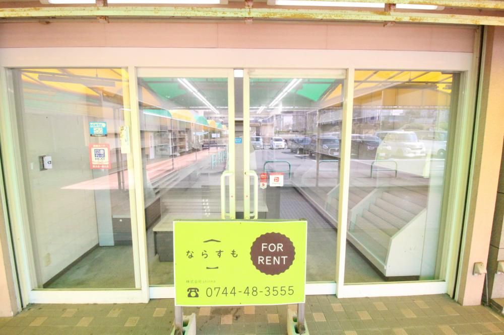 �y�����O�ρz�@