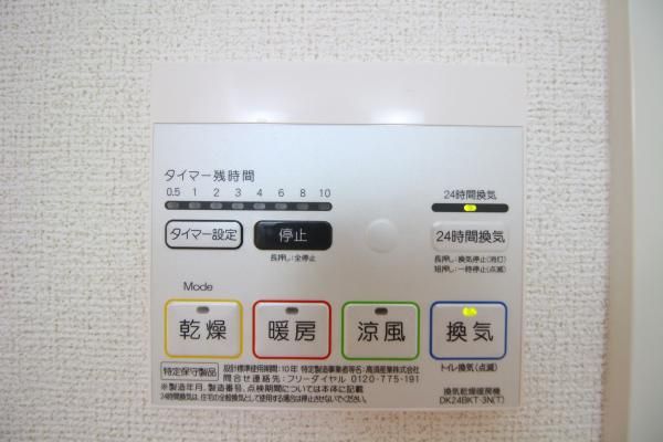yoXz@