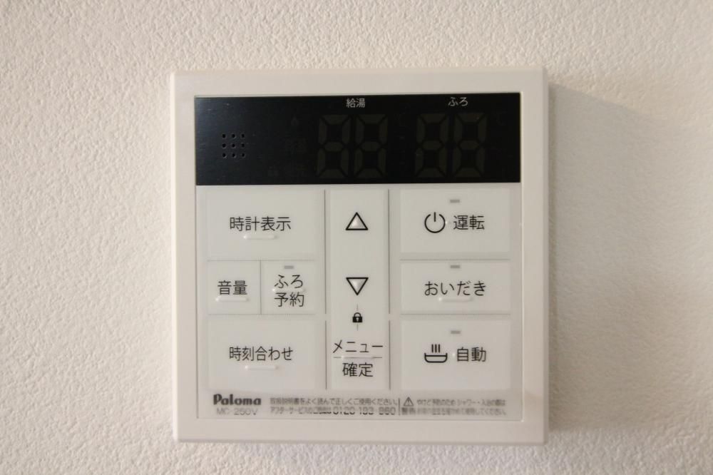 y̑ݔz@