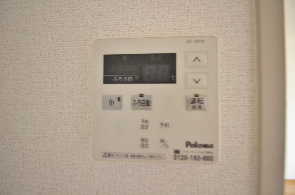 y̑ݔz@