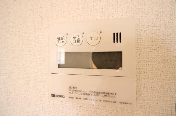 y̑ݔz@