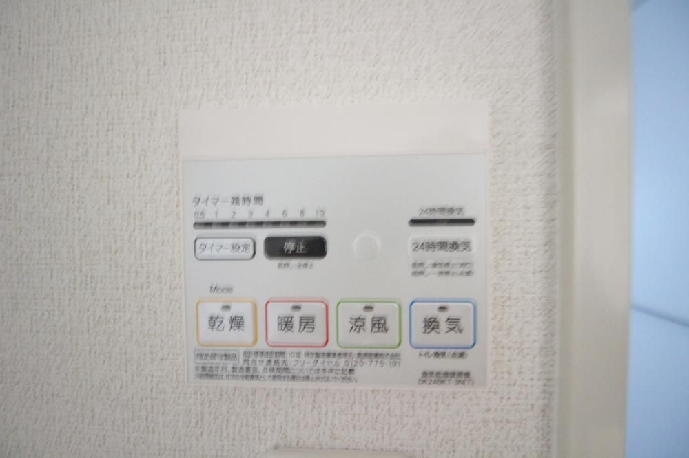 y̑ݔz@