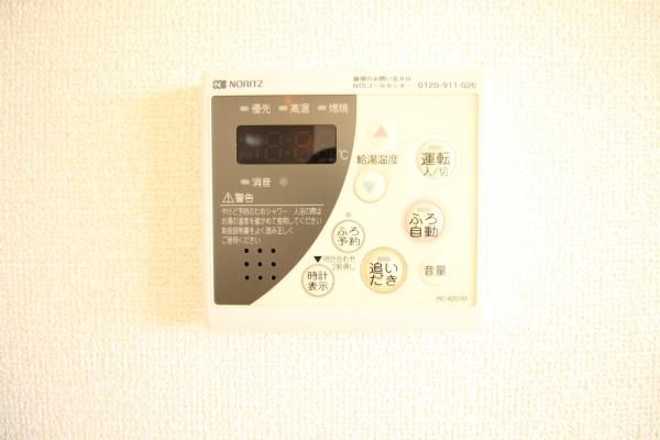 y̑ݔz@