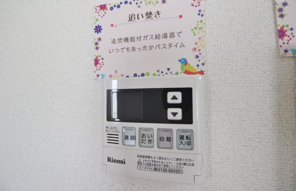 y̑ݔz@