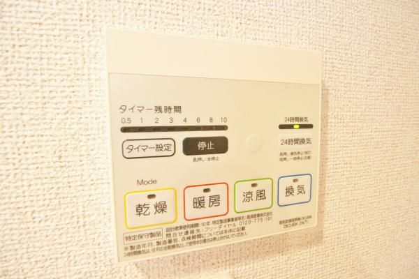 y̑ݔz@
