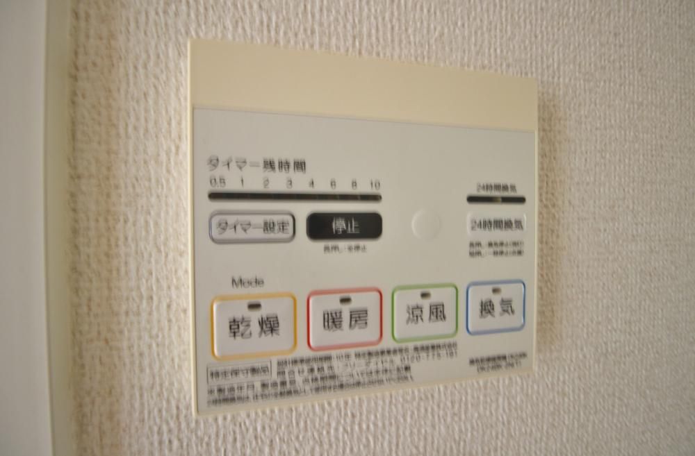 y̑ݔz@