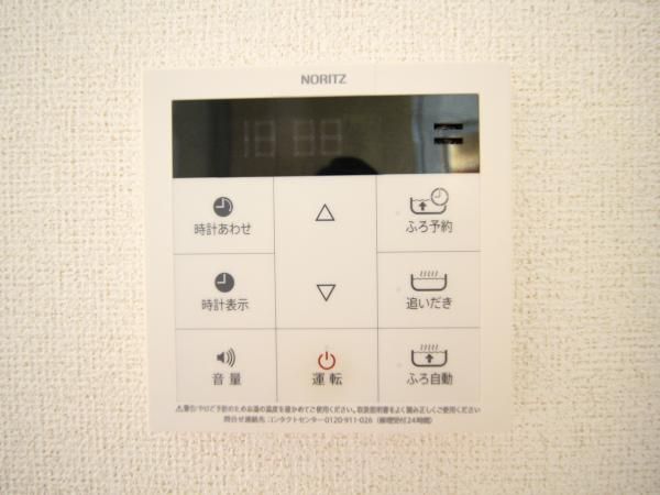 y̑ݔz@