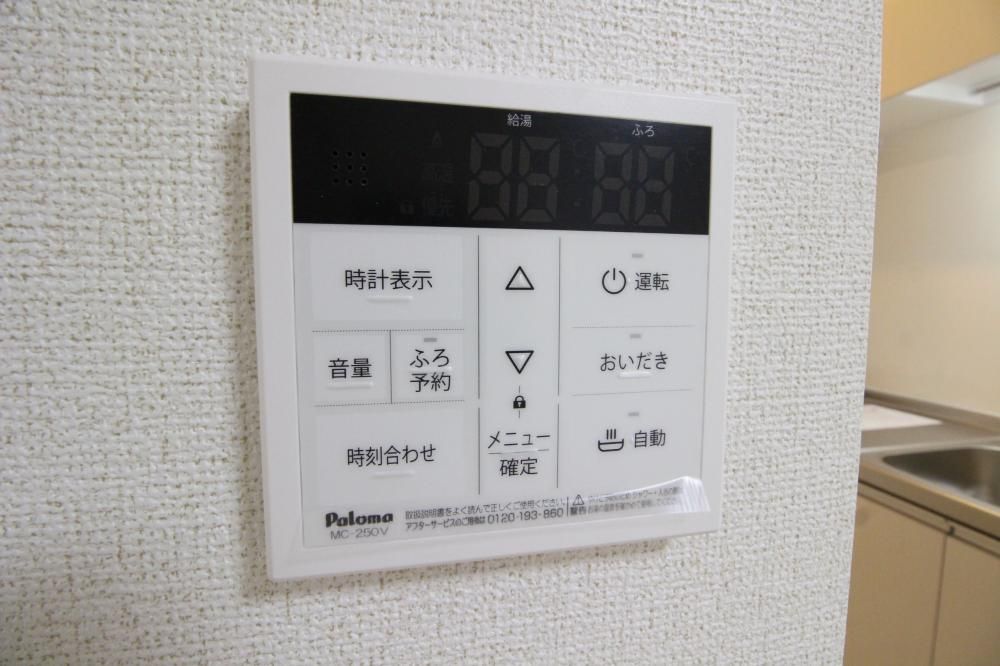y̑ݔz@