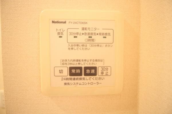 y̑ݔz@