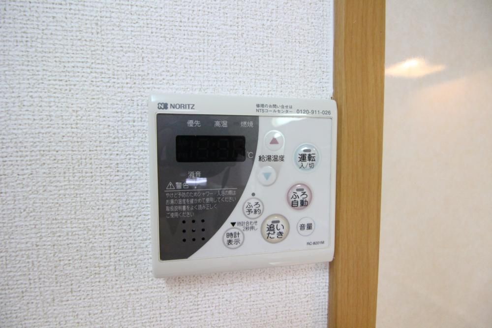 y̑ݔz@