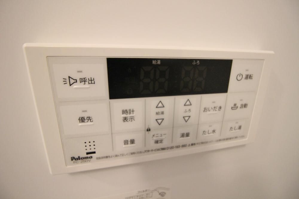 y̑ݔz@
