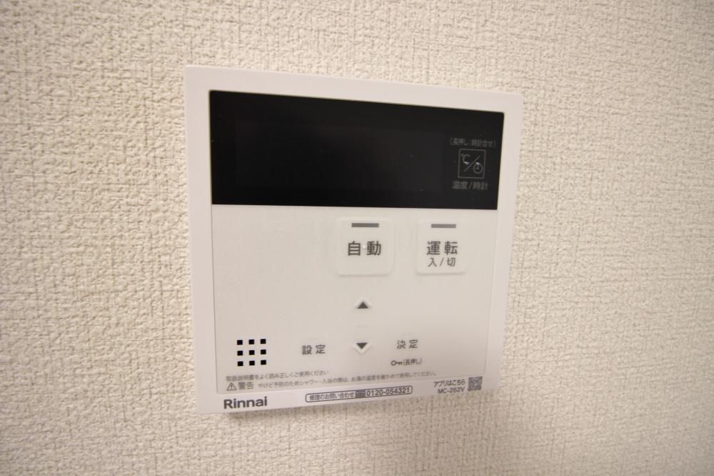 y̑ݔz@