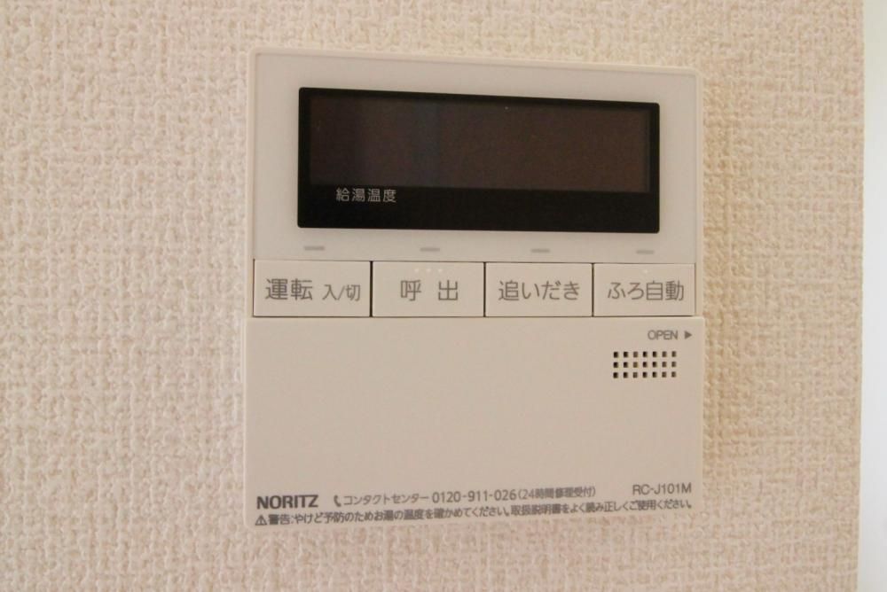 y̑ݔz@