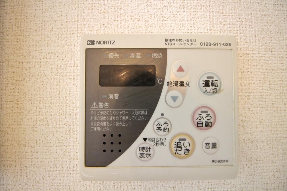 y̑ݔz@